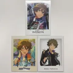 あんスタ 流星隊 高峯翠 ぱしゃっつ 3枚セット