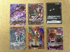 ワンピースカード[OP13] 五老星 パラレル ゴットパック赤箔 +イム 6枚組