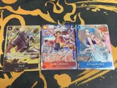 ルフィ、ビビ、ハックONEPIECEDAY プロモーションパックEX Vol.3