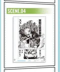 僕のヒーローアカデミア ヒロアカ 爆豪 勝己 アクリル 原稿 定期購読