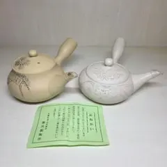 Special SALE❗️煎茶道具 萬古焼◇松楽造『環手 茶注』白泥手捻り