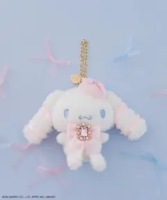 メゾンドフルール　シナモロール　ビジューリボンチャーム　マスコット　サンリオ