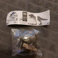 Item thumbnail for item d4781809-a619-4662-abc6-d51f338d8d15