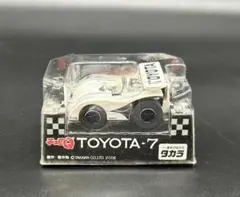 チョロQ ★ TOYOTA-7 トヨタ7 レーシングカー 美品 名車