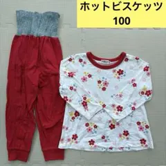 ミキハウスHot Biscuit 花柄パジャマ 赤100