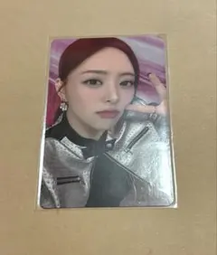 Itzy Born to be ワルツ ユナ