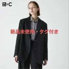 UNIQLO:C ユニクロシー リラックステーラード ジャケット Ｓ ブラック