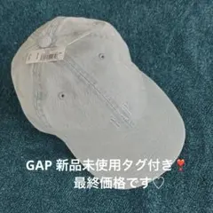 GAP デニム キャップ ライトブルー 今期♡ 新品未使用タグ付き❣️のサムネイル