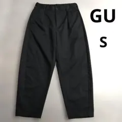 GU　カーブタックパンツ　ブラック　Sサイズ　メンズ
