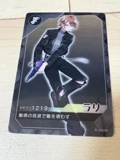 カラピチ　うり　トレディグカード38枚セット 2025年最新】カラフルピーチ うり トレカの人気アイテム - メルカリ