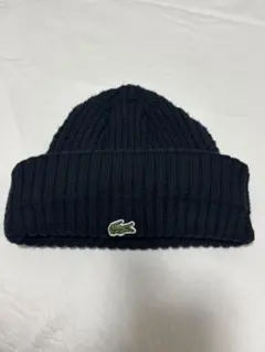 Lacoste 黒 ニット帽