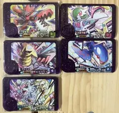 ポケモンフレンダ　スーパートレジャー　ベストタッグ第2弾