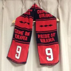 Urawa Air 応援スカーフ 赤黒 URAWA REDS 応援スカーフ 赤黒 - メルカリ