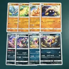 ポケモン スクラッチ ポケモンスクラッチ 未削り - メルカリ
