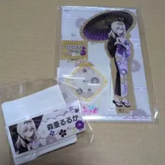 極楽湯 名探偵プリキュア キュアアルカナシャドウ 森亜るるか アクスタ　バッジ