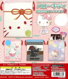 ゆっきーーーん様 リクエスト 2点 まとめ商品