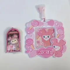 TWICE　LOVELYS　カードホルダー　モブリー