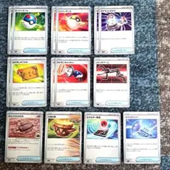 ポケモンカード　グッズ　トレーナーズ