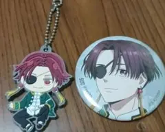 ウィンドブレイカー　蘇芳隼飛