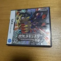 ポケットモンスター プラチナ ポケモンDS