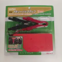 エーモン工業　バッテリー　メモリーバックアップ NO1686のサムネイル