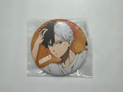 ウィンブレ一番くじ