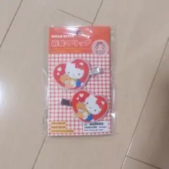 サンリオ ハローキティ 前髪クリップ