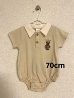 tete a tete くまちゃん ロンパース 70cm