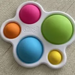 ファットブレイン Fat Brain Toys ディンプル 知育　おもちゃのサムネイル