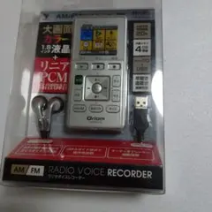 2026年最新】YVR-R510Lの人気アイテム - メルカリ