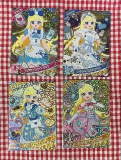 ひみつのアイプリ 星4 星川みつきセット