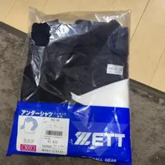 野球アンダーシャツXOネイビー