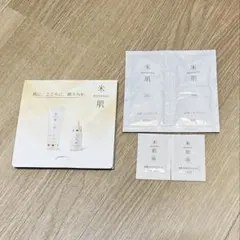 米肌 活潤ヘッドクレンズ 頭皮用トリートメント 保湿美容液　トライアルセット