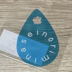 水瀬いのり POP UP ステッカー Inori Minase
