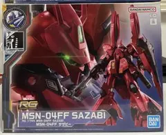 Item thumbnail for item 91c318f6-dfba-45c4-9ad8-ba6ac8e90adc