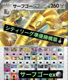 N デッキシールド 2個セット ABxG1btTOtLlHd4h5IZrVfWfKk76hd