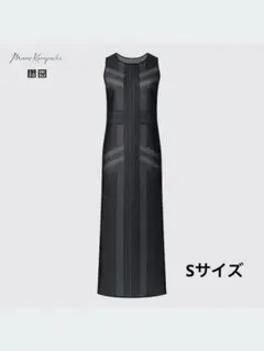 2025年最新】Mame kurogouchi ドレスの人気アイテム - メルカリ