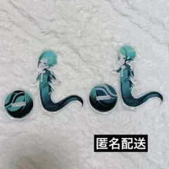 ツイステ ジェイド・フロイド ホログラムミニアクスタ プラチナ