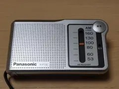 Panasonic R-P130 AMラジオ 本体のサムネイル