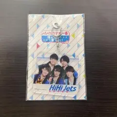 HiHi Jets アクリルキーホルダー