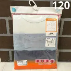 Item thumbnail for item 59788b1c-da33-4c06-b4dd-2852c155ffc9