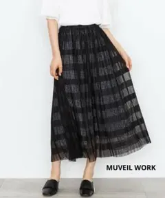 MUVEIL WORK チェックコンビチュールプリーツスカート 38 美品❣️のサムネイル