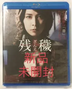 Item thumbnail for item 5907a253-ae51-4deb-bab9-b84e261af80c