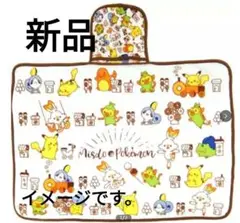 【新品未使用】ポケモン ブランケット　 ミスド
