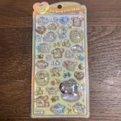 【正規品】うるちゅるポップシール　ポムポムプリン