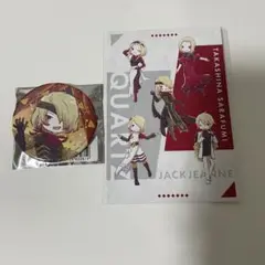 ジャックジャンヌ　高科更文