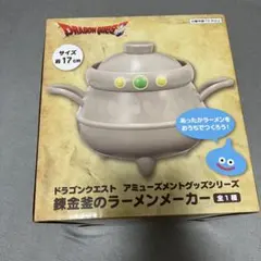 Item thumbnail for item dfb11d61-696a-44cb-9dfc-3cece266bec5