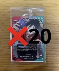 一番くじ ONE PIECE モンキー・D・ルフィ プロモカード　ワンピース