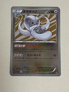 2025年最新】ebb ミラーの人気アイテム - メルカリ