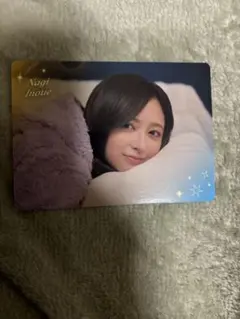 Item thumbnail for item 33adca99-27a7-40d1-9e63-bda9a3d2accc